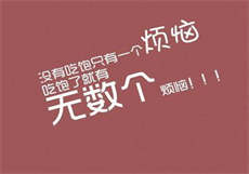 免费行情软件app
