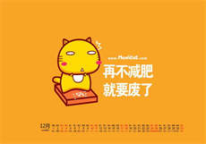 好看影视大全app下载
