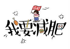 lovemaker初级体验会员
