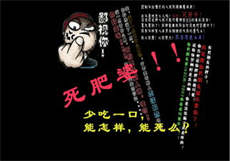 免费约的软件哪个好用
